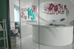 6分钟教程!荆州厂区招工_哔哩哔哩-3